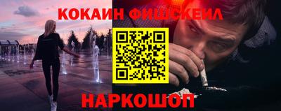 PSILOCYBIN Северобайкальск