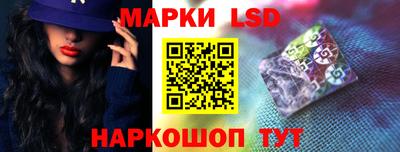 PSILOCYBIN Северобайкальск
