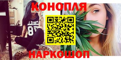 мескалин Свободный