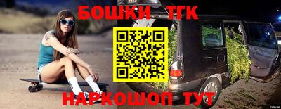мескалин Свободный