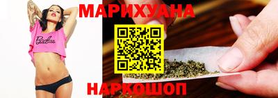 PSILOCYBIN Северобайкальск