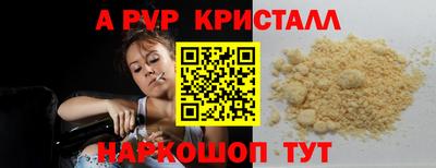 мескалин Свободный