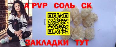 мескалин Свободный