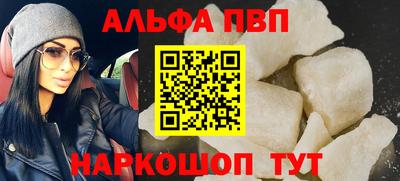 мескалин Свободный