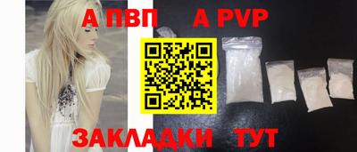мескалин Свободный