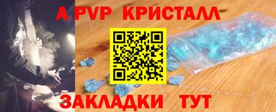 PSILOCYBIN Северобайкальск