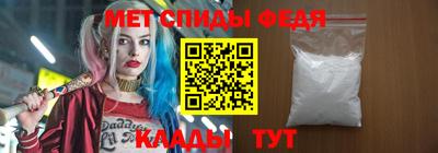 мескалин Свободный