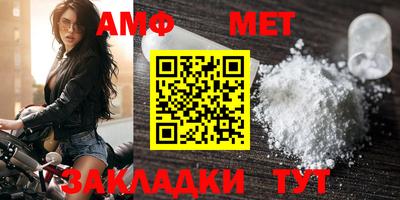 мескалин Свободный