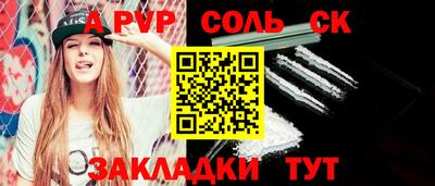 мескалин Свободный