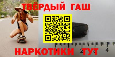 PSILOCYBIN Северобайкальск