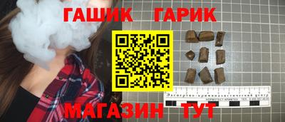 PSILOCYBIN Северобайкальск