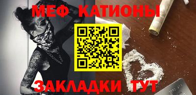 мескалин Свободный
