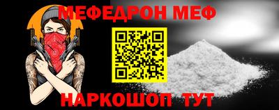 PSILOCYBIN Северобайкальск